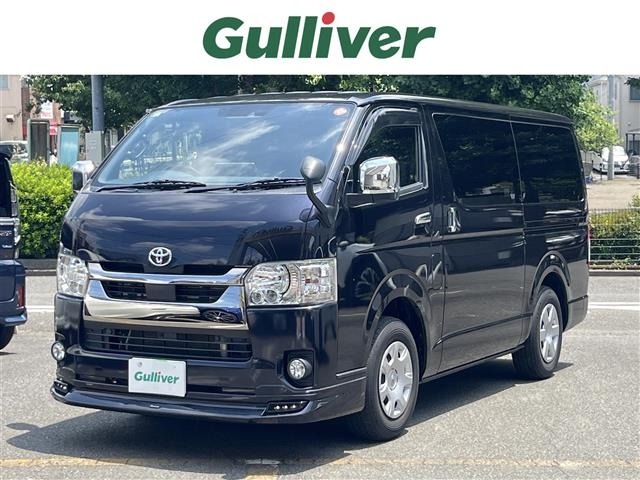 Toyota HIACE VAN 2020 7561430-0