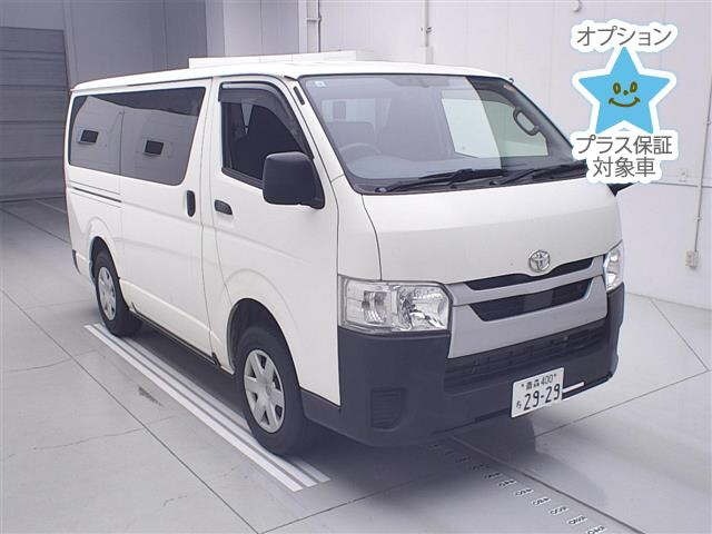 Toyota HIACE VAN 2021 7561675-0