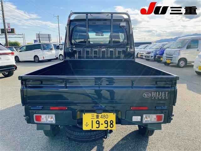Daihatsu HIJET TRUCK 2025 7551834-29