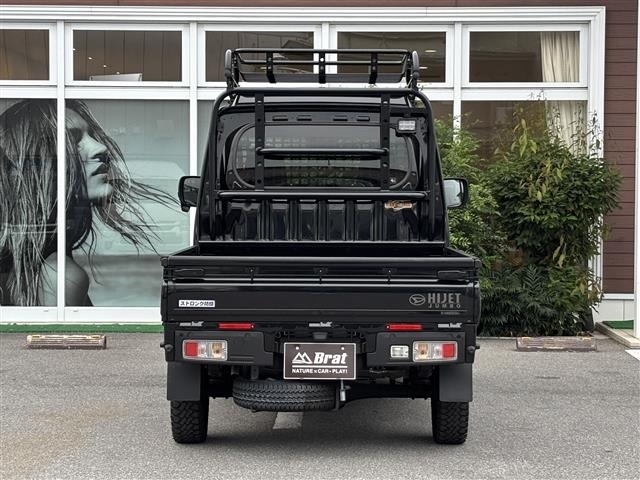 Daihatsu HIJET TRUCK 2022 7552414-22