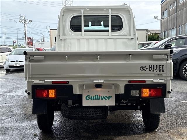 Daihatsu HIJET TRUCK 2025 7552440-18