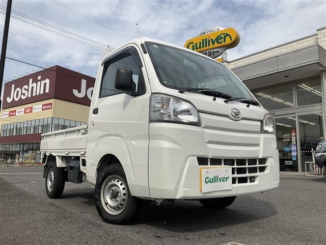 Daihatsu HIJET TRUCK 2016 7552441-15