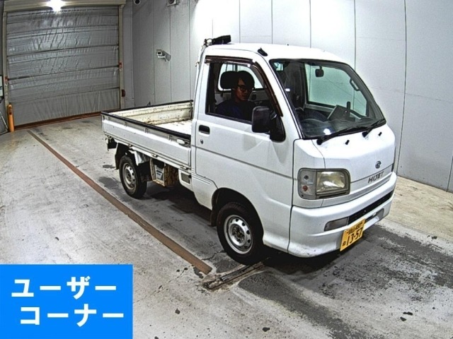 Daihatsu HIJET TRUCK 2004 7552659-0