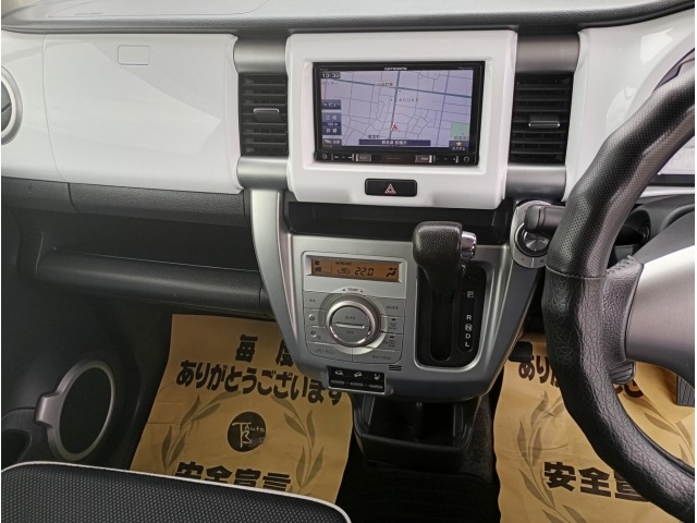Suzuki HUSTLER 2015 7544261-6