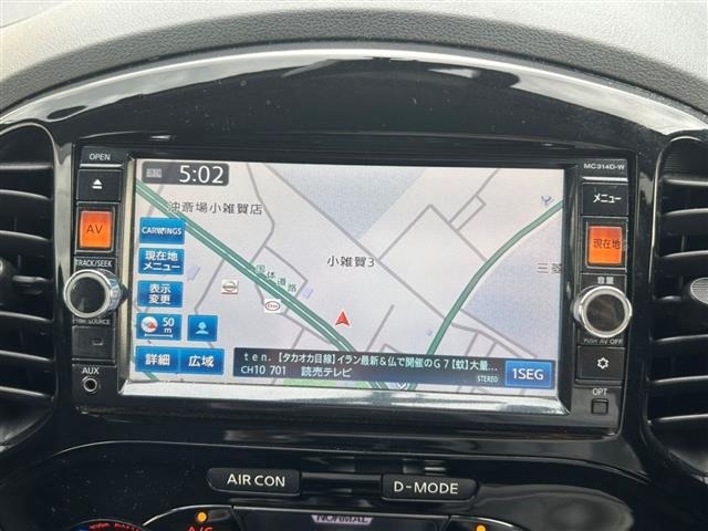 Nissan JUKE 2014 7563192-8