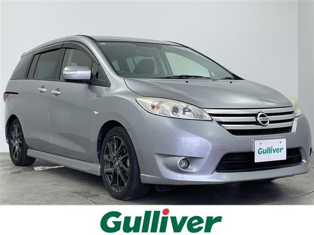 Nissan LAFESTA 2015 7559732-0