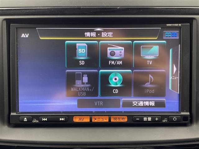 Nissan LAFESTA 2015 7559732-16