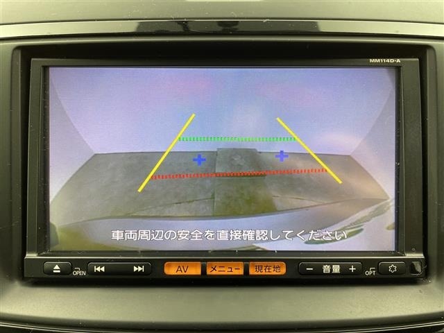 Nissan LAFESTA 2015 7559732-17