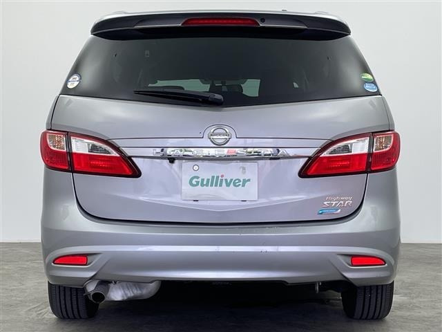 Nissan LAFESTA 2015 7559732-20