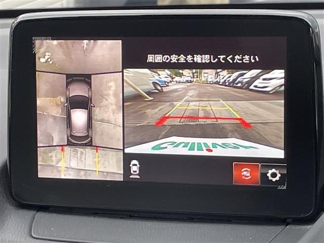 Mazda MAZDA2 2020 7561379-17
