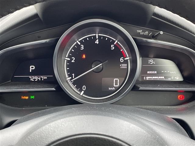 Mazda MAZDA2 2020 7561379-3