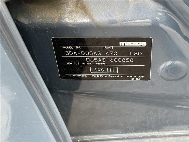Mazda MAZDA2 2020 7561379-8