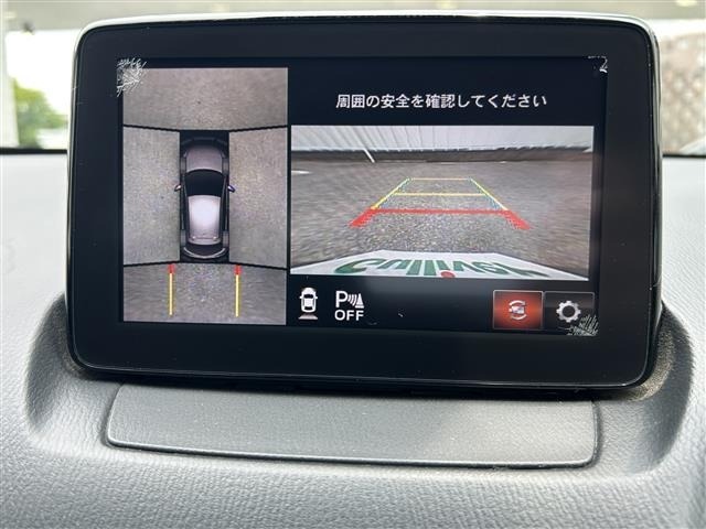 Mazda MAZDA2 2019 7561381-17