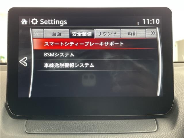Mazda MAZDA2 2024 7561388-19