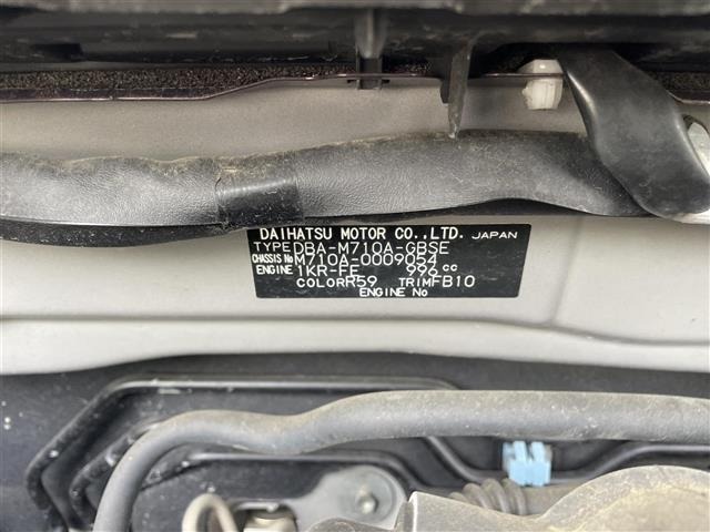 Toyota PASSO 2016 7558296-8