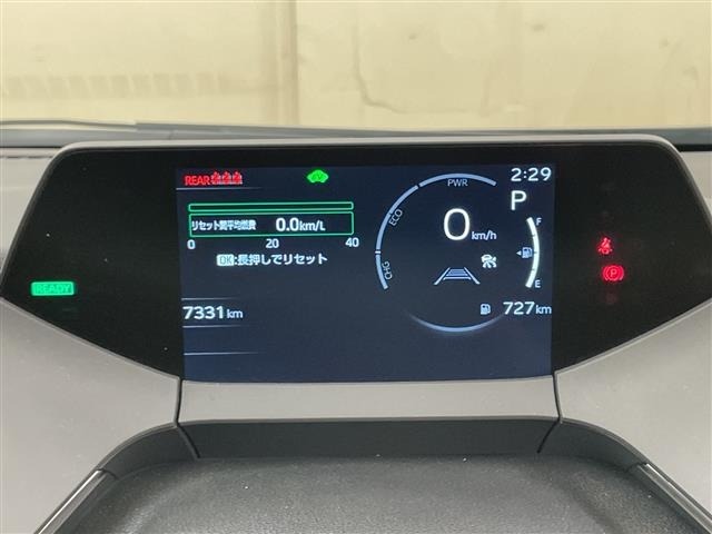 Toyota PRIUS 2024 7563583-2