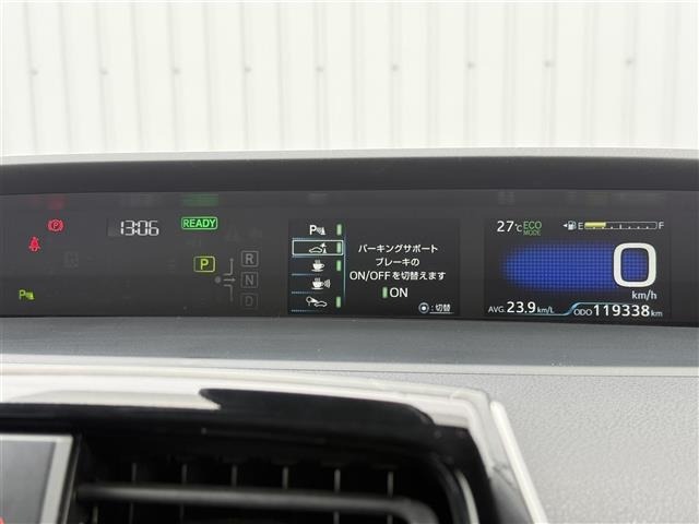 Toyota PRIUS 2020 7563597-17