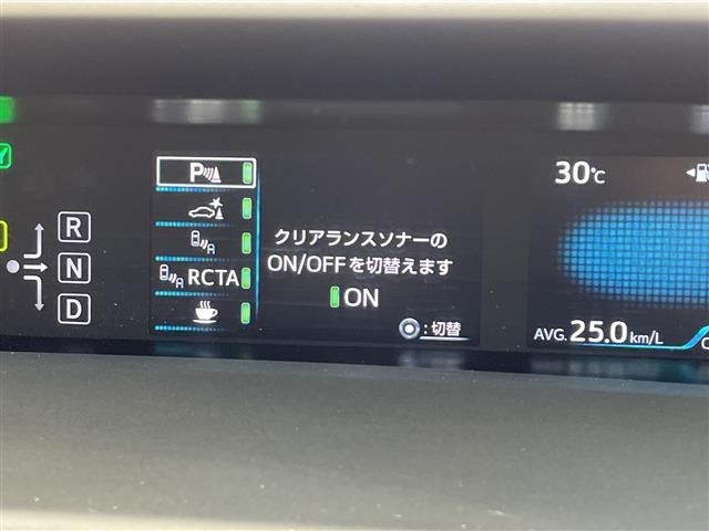 Toyota PRIUS 2021 7563611-12