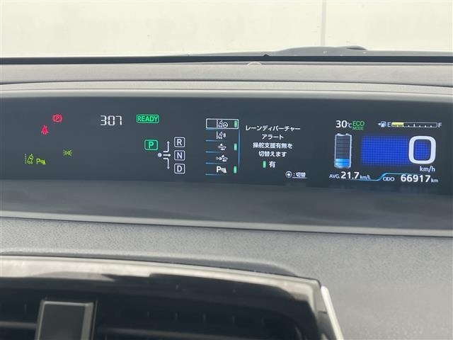 Toyota PRIUS 2017 7563674-22