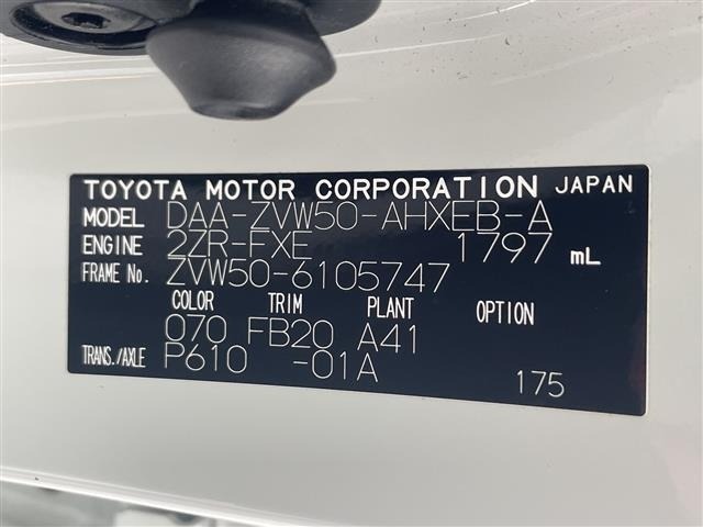 Toyota PRIUS 2017 7563674-8
