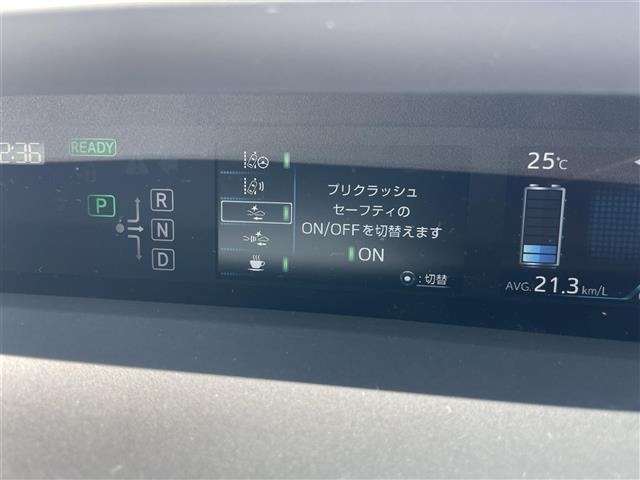 Toyota PRIUS 2015 7563675-18