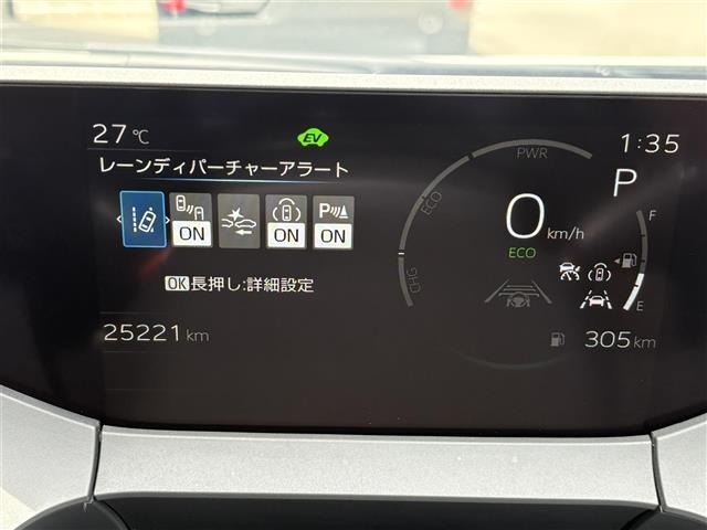 Toyota PRIUS 2024 7563751-18