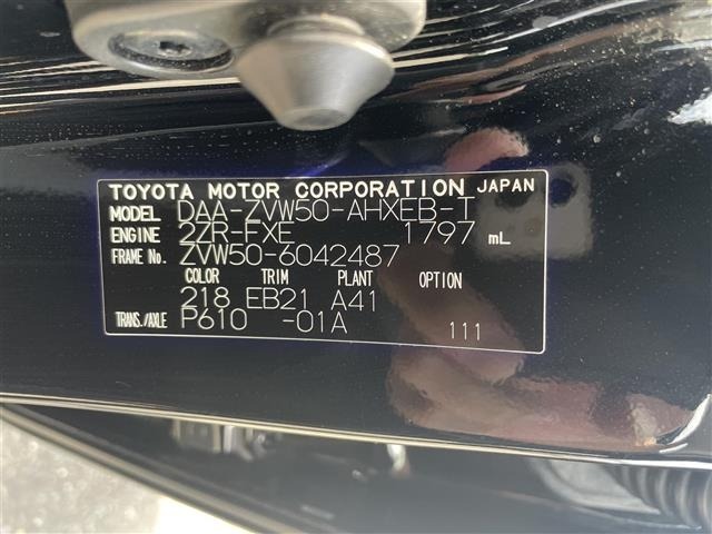 Toyota PRIUS 2016 7563770-8