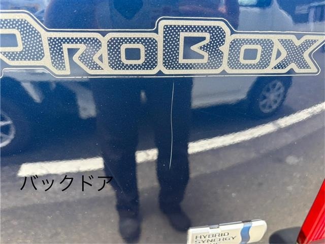 Toyota PROBOX VAN 2021 7547079-22