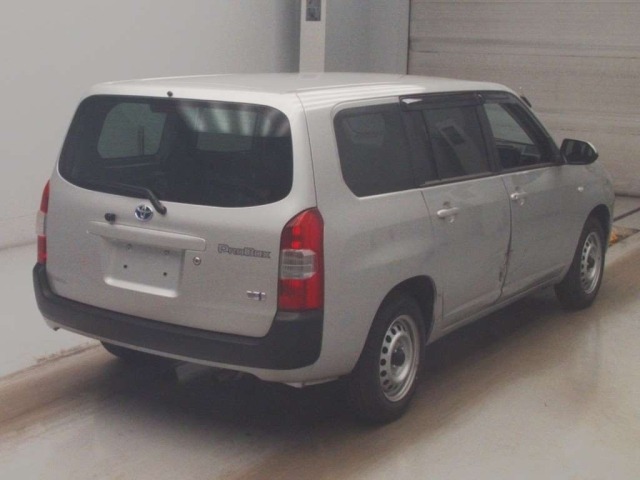 Toyota PROBOX VAN 2023 7547092-1