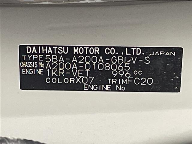 Toyota RAIZE 2020 7556439-8