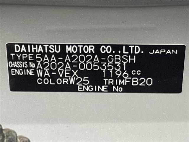 Toyota RAIZE 2023 7556623-8