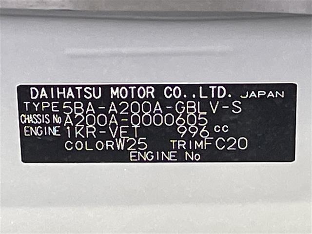 Toyota RAIZE 2019 7556645-8