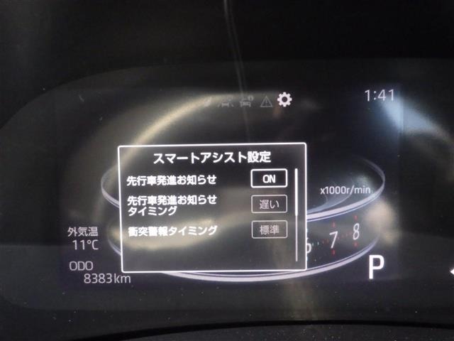 Toyota RAIZE 2020 7556651-5