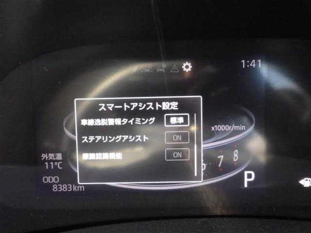 Toyota RAIZE 2020 7556651-7