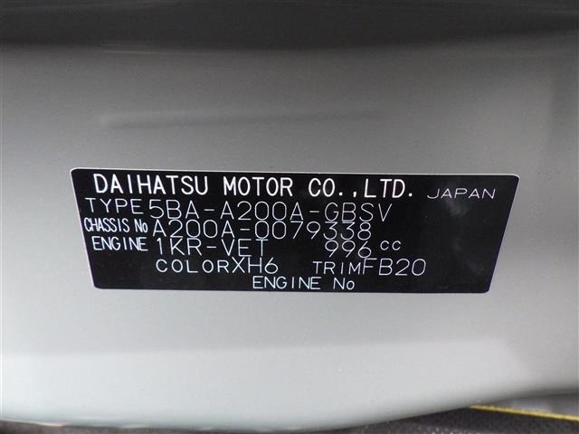 Toyota RAIZE 2020 7556651-8