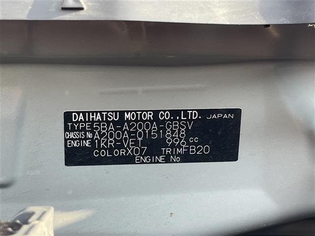 Toyota RAIZE 2021 7556707-8