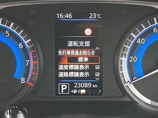 Nissan ROOX 2022 7560843-19