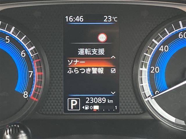 Nissan ROOX 2022 7560843-21