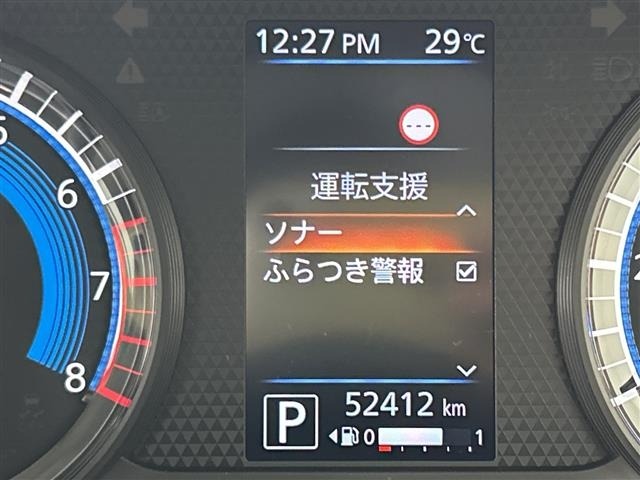 Nissan ROOX 2022 7560844-1