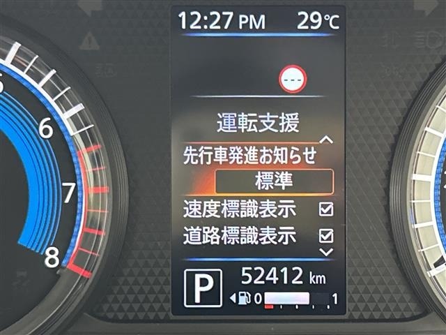 Nissan ROOX 2022 7560844-19
