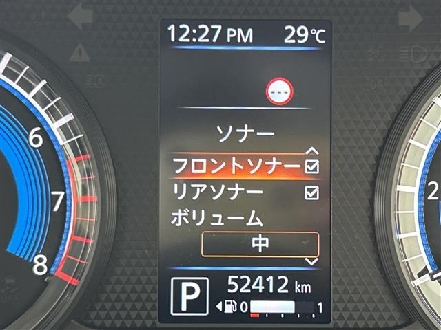 Nissan ROOX 2022 7560844-21