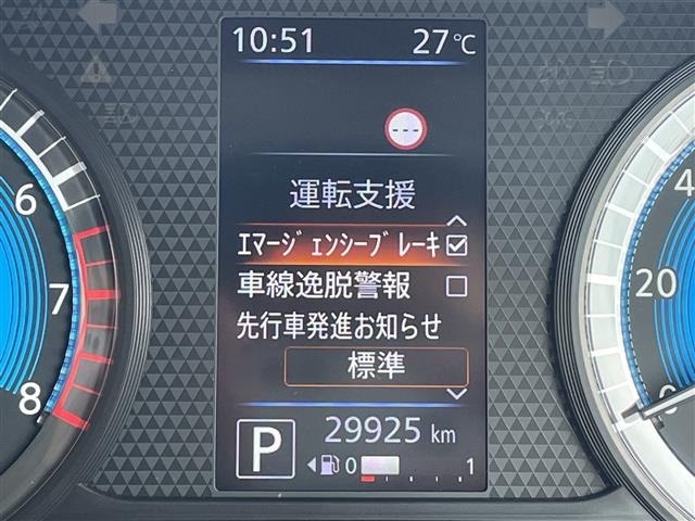 Nissan ROOX 2022 7560854-10