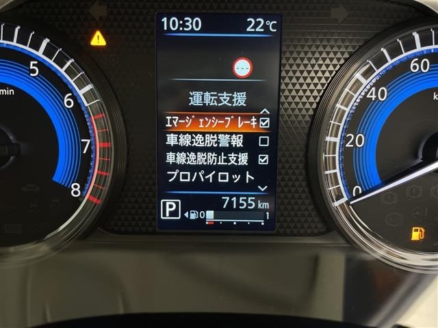 Nissan ROOX 2024 7560855-7