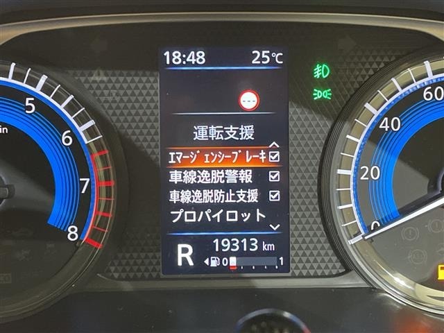 Nissan ROOX 2022 7560858-8