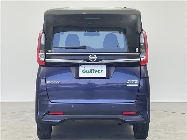 Nissan ROOX 2022 7560866-4