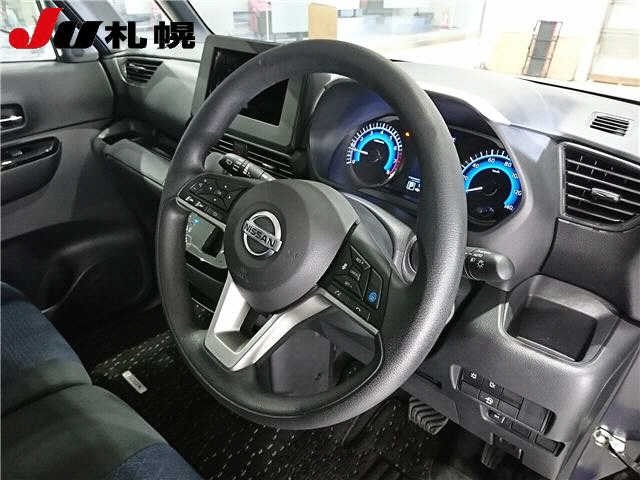 Nissan ROOX 2023 7560869-3