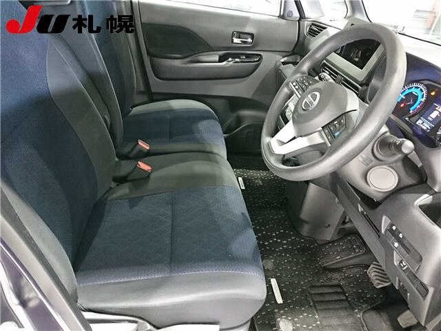 Nissan ROOX 2023 7560869-5
