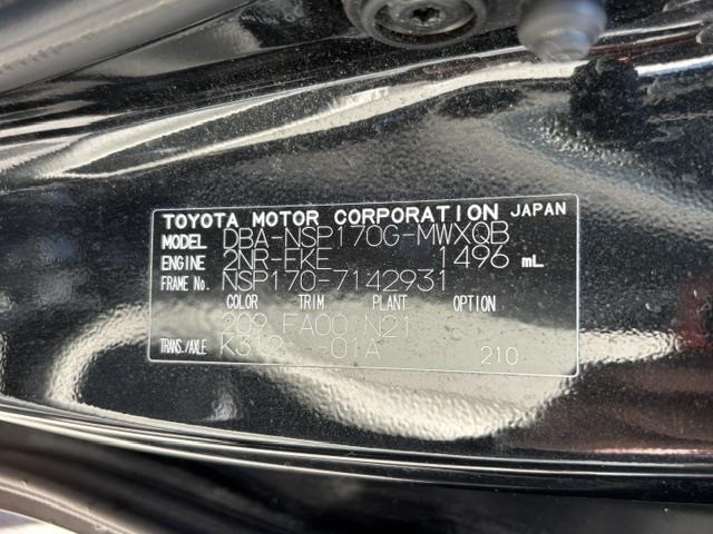 Toyota SIENTA 2018 7558796-8