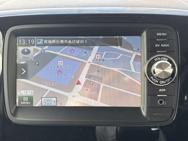 Suzuki SPACIA 2013 7564059-17