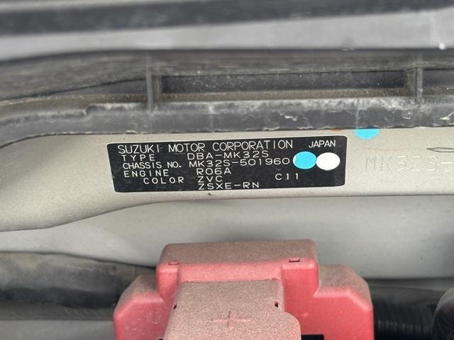 Suzuki SPACIA 2013 7564059-8